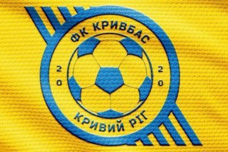 Футбольні клуби України масово «перефарбовуються» у синьо-жовті кольори