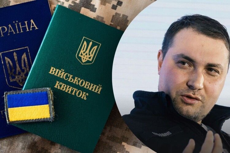 Кирило Буданов закликав реформувати методи примусової мобілізації та уникати нелюдського ставлення