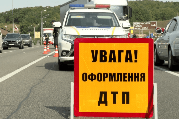 На Волині за добу внаслідок ДТП травмувалося шестеро осіб, одна людина загинула