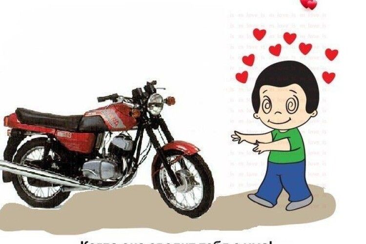 Кохання і… мотоцикл