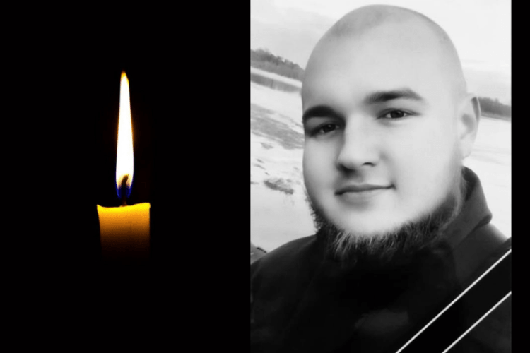 У лікарні зупинилося серце молодого Воїна з Волині Андрія Лавренюка