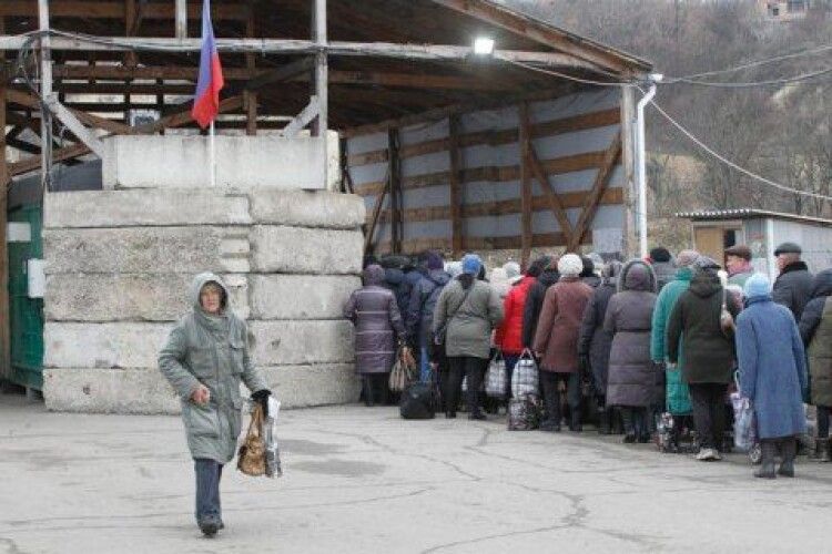 Сьогодні в зоні ООС на Донбасі припиняється пропуск через лінію розмежування