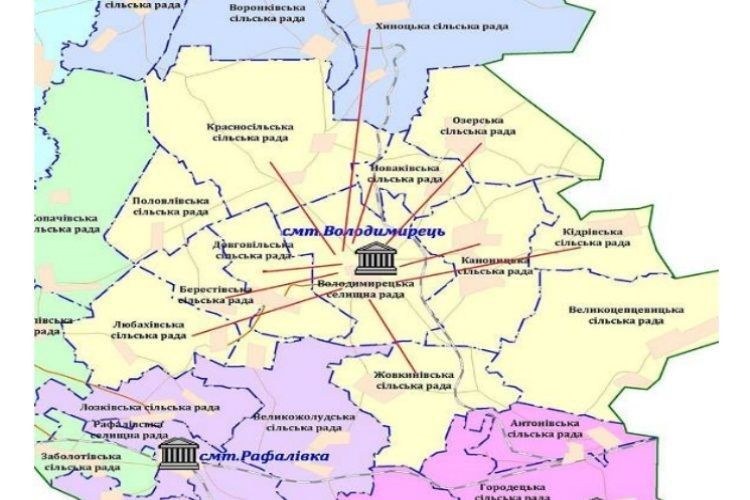 З Володимирцем хоче об'єднатися 11 сільських громад