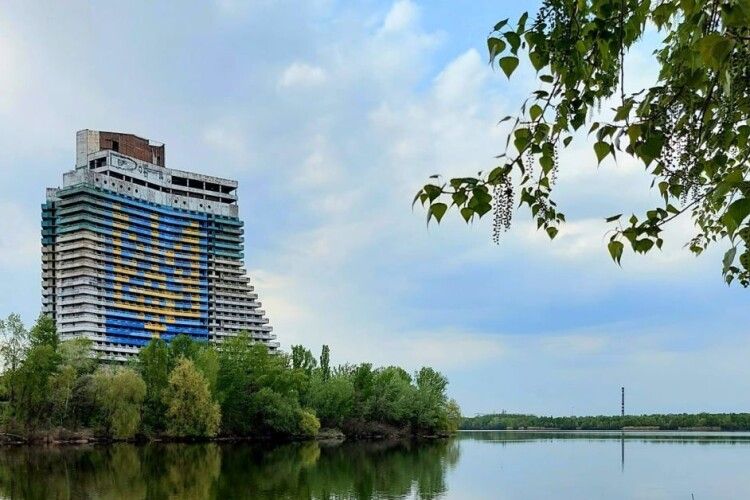 У Дніпрі зафіксовано ворожі прильоти