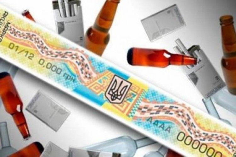  Громади залучили до бюджетів понад 116 мільйонів гривень роздрібного акцизу