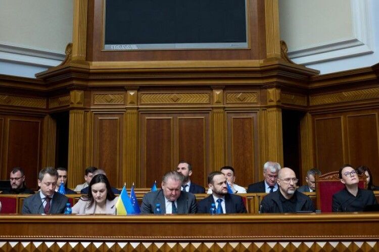 «Євросолідарність» вимагає від Уряду звіту про використання Резервного фонду