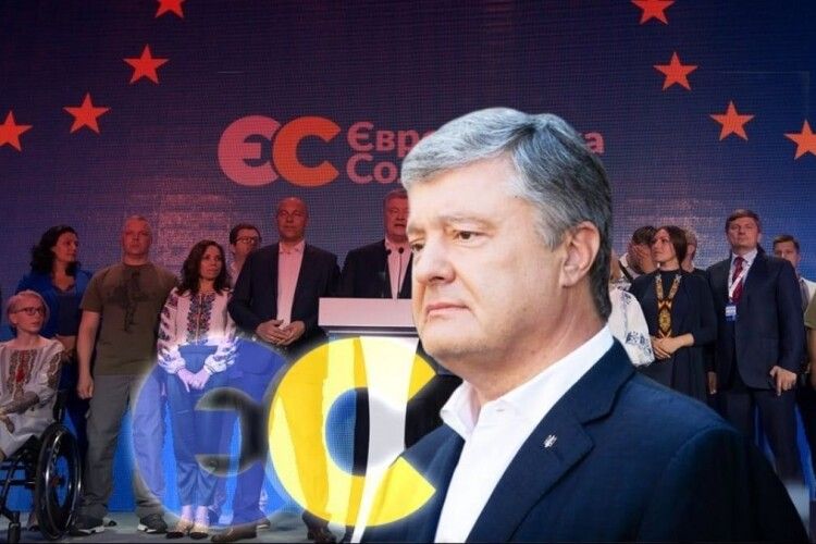 Партія «ЄС» лідирує на заході, сході та в центрі України, «слуги» пасуть задніх, - соцопитування