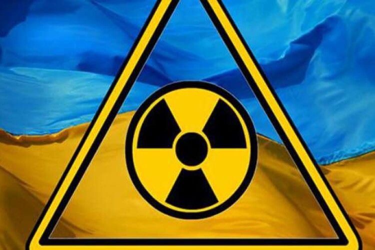 В РНБО відповіли, чи можливе відновлення ядерного статусу України