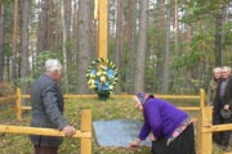 СКУЛИНСЬКИЙ ЛІС ПАМ’ЯТАЄ ПОВСТАНЦІВ