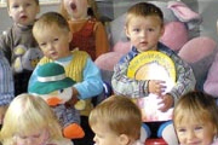 КРАЇНА ДИТИНСТВА: як на наші іменини...