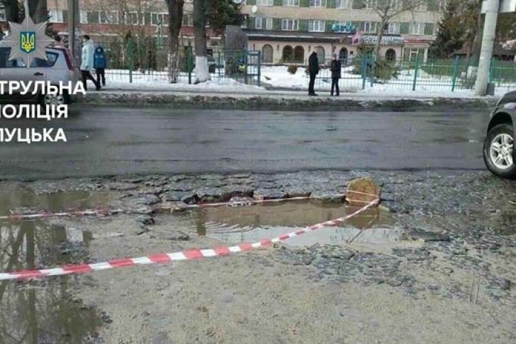 Залізний сценарій: проїдешся луцькими ямами - міняй два колеса