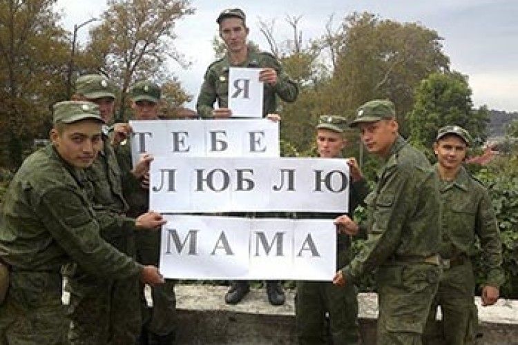 «ЯКЩО ВИ ТАМ БУДЕТЕ ЛЯГАТИ ПІД МАШИНИ І ПЕРЕКРИВАТИ ТРАСУ, МИ ЗВІДСИ НІКОЛИ НЕ ПОВЕРНЕМОСЯ…»