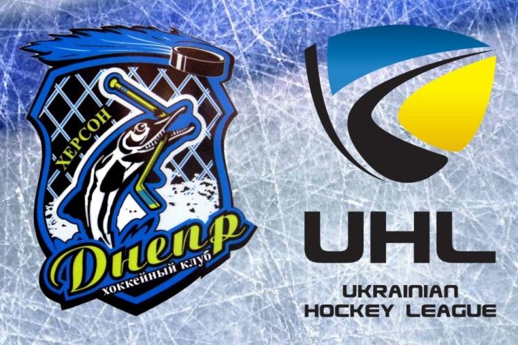 Херсонські «щуки» не дозволять дрімати українському хокею?