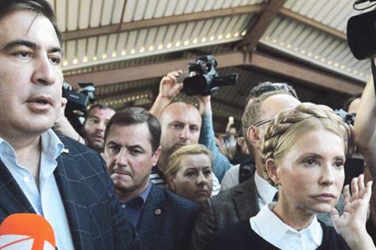 Тимошенко допомогла Саакашвілі «прорвати» кордон, а потім почула: «Юлю — геть!»