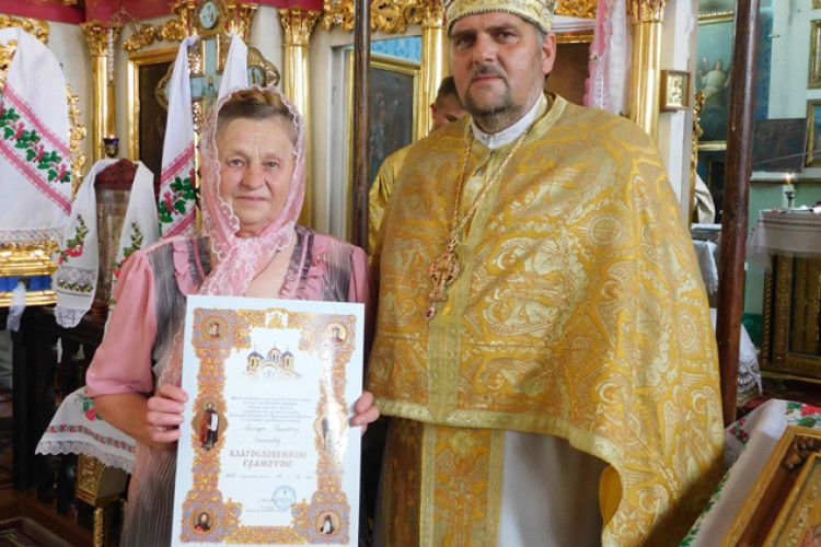 Патріарх Філарет удостоїв високою нагородою горохівчанку
