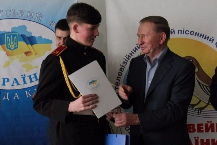 Золотий голос колківчанина відзначав і Президент України