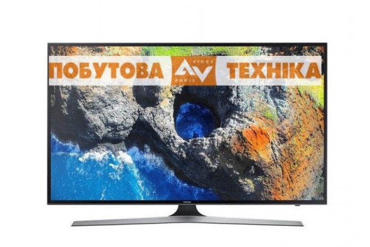 На Волині роздаватимуть телевізори на халяву