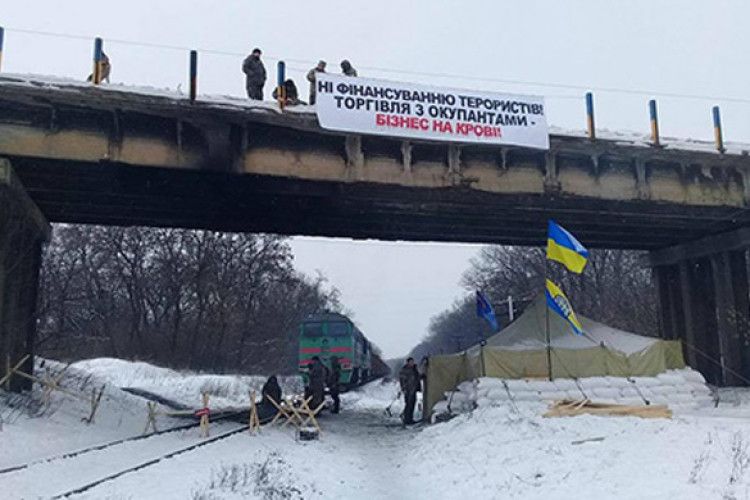 Штаб блокади: «Ніяких переговорів з Гройсманом і повне перекриття бізнесу на крові»