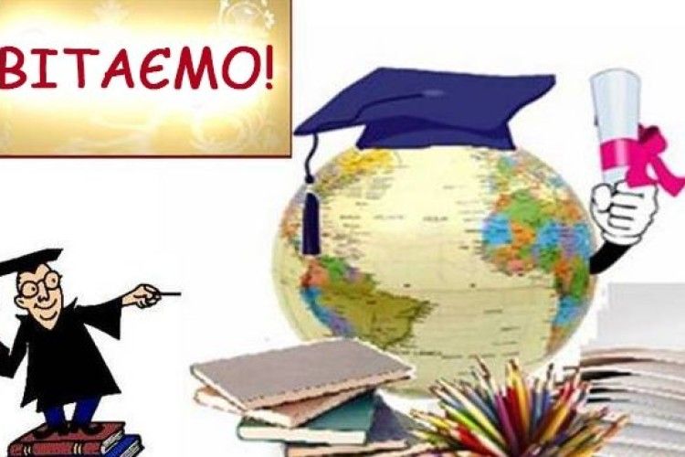 Ковельські школярі – переможці І туру Всеукраїнського конкурсу туристсько-краєзнавчих експедицій