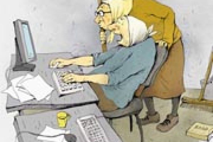 НЕ У СВОЇ ДВЕРІ НЕ РИПАЙСЯ,*