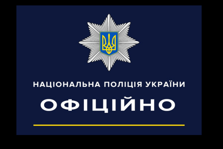 На Волині патрульні прийшли на допомогу жінці