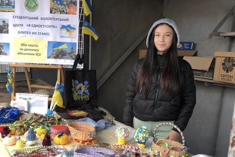 У волинському Горохові студенти й викладачі коледжу вторгували для ЗСУ 11880 гривень (Фото)