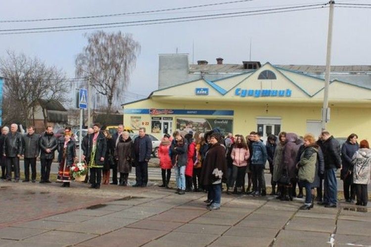 У Ківерцях відбулося віче (Фото)