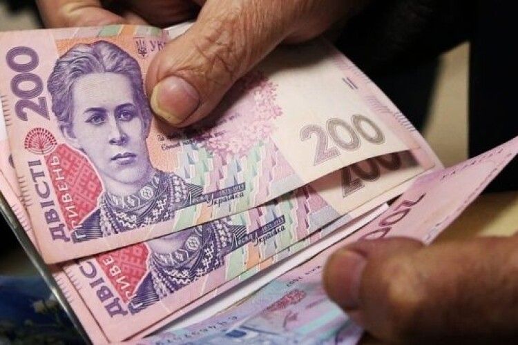 З 1 липня для українців зміняться пенсії та соціальні виплати