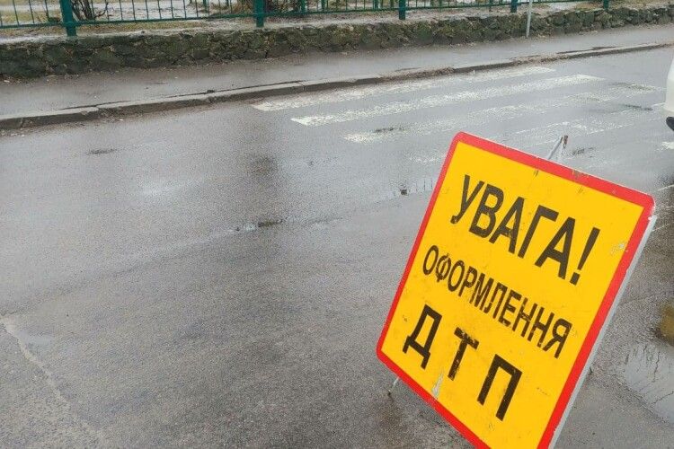 На трасі Київ-Чоп сталася ДТП