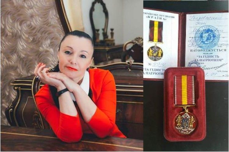 Волинську волонтерку нагородили медаллю «За гідність та патріотизм»
