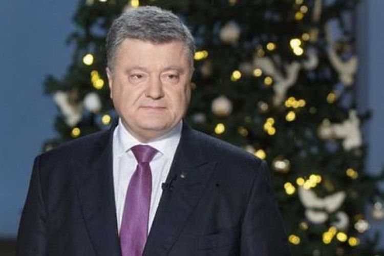 Разом із Президентом вітав українців із 2017-им і волинський Герой (Відеозвернення)
