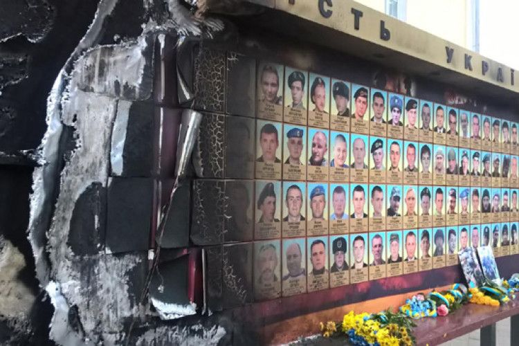 «Згоріли наші хлопці!»