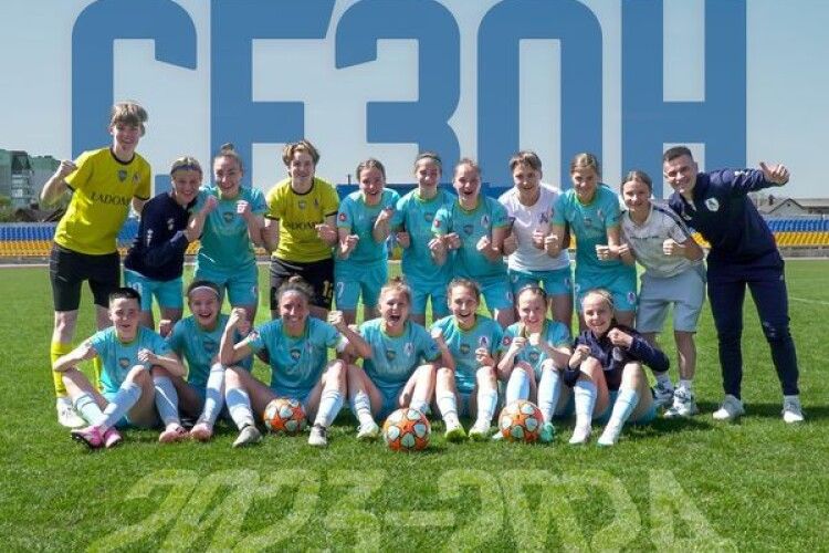 Спортивна гордість Волині: жіноча команда «Ладомир» у Вищій футбольній лізі посіла 6 місце