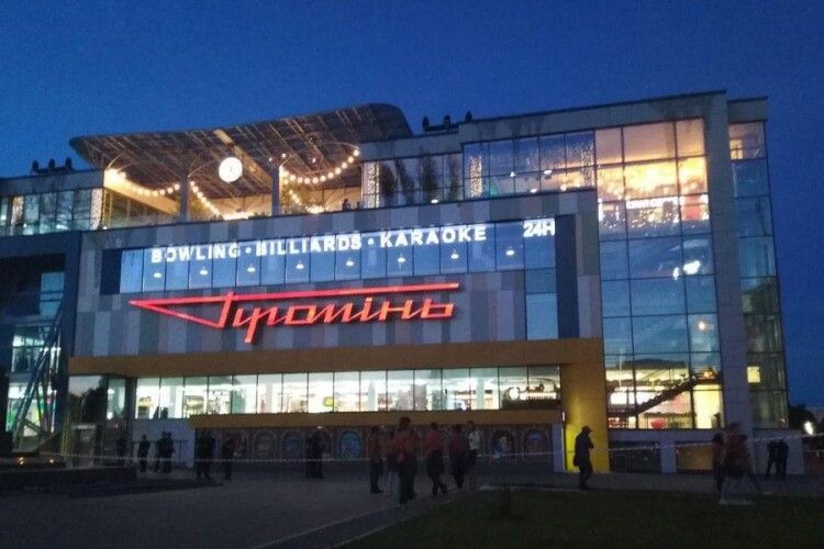 Луцький «Промінь» працюватиме цілодобово