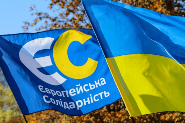 «Європейська Солідарність» застерегла «зелену» владу від спроби скасувати результати виборів до міськради Львова