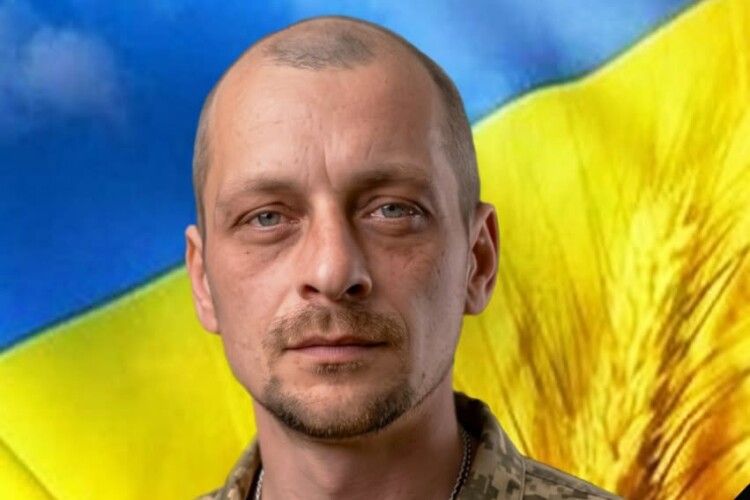 У громаді на Волині оголошено дні жалоби за загиблим на війні молодим захисником