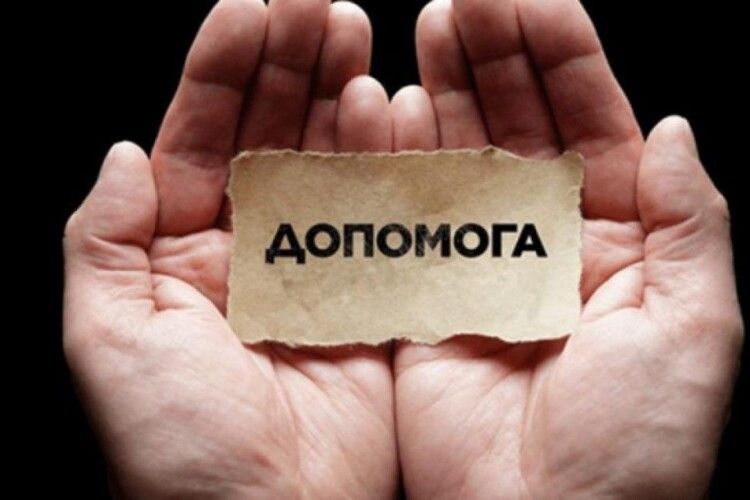 Онкохворій 9-річній волинянці потрібно 30 тисяч євро на лікування в Латвії