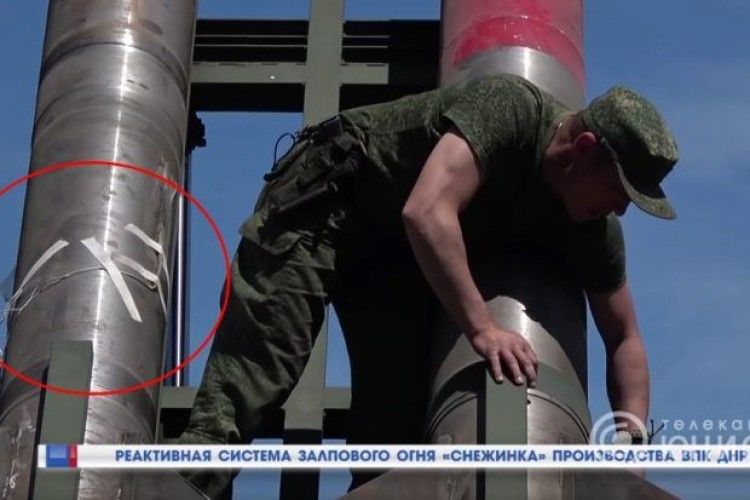 У соцмережі показали нову «супер зброю» «ДНР» 