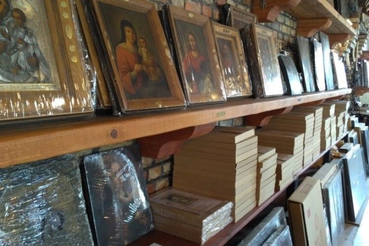 Держава хоче купити у колекціонера п’ять тисяч ікон