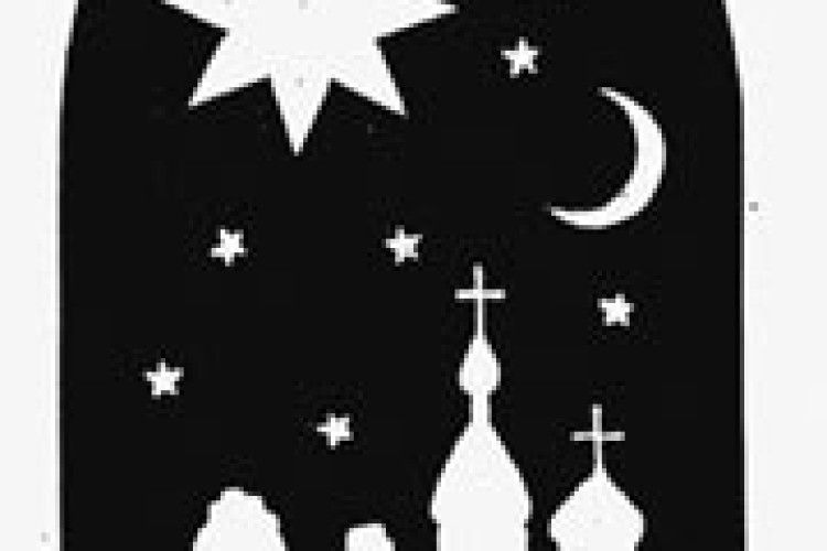 КОНКУРСИ: «Різдвяна зірка» світить талановитим