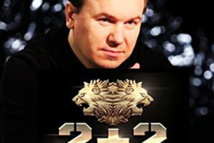 ЛЕОНЕНКО ПОПЛАТИВСЯ ЗА ДОВГИЙ ЯЗИК