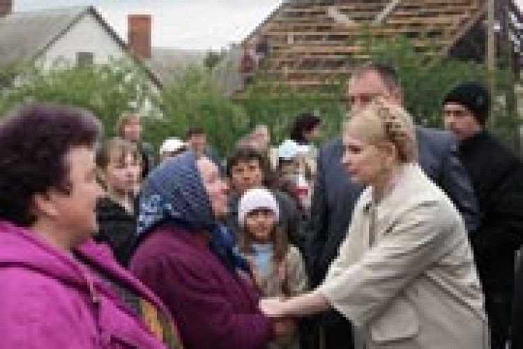 УРЯДОВА ДОПОМОГА ДЛЯ ПОТЕРПІЛИХ ВІД СТИХІЇ