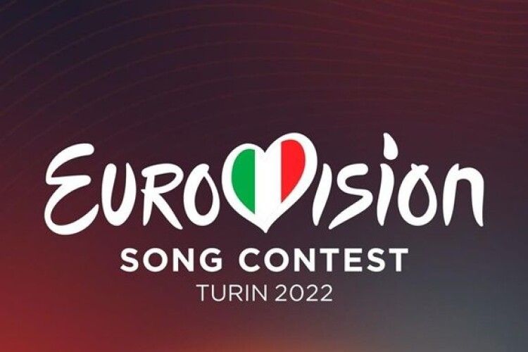 В Італії стартував фінал Євробачення-2022