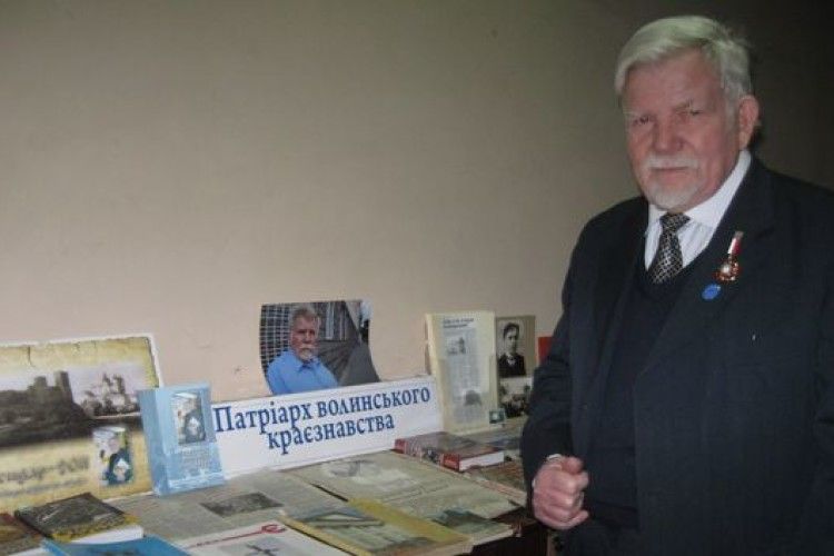 Вальдемар Пясецький — Почесний краєзнавець України