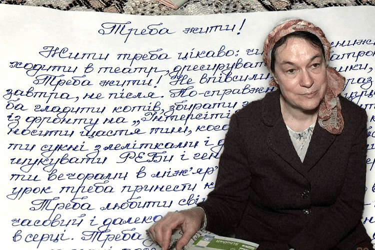 Домогосподарка з Волині вразила всю Україну своєю грамотністю