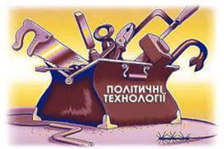 ЧИ «ДІЖДЕМОСЯ ВАШИНГТОНА З НОВИМ І ПРАВЕДНИМ ЗАКОНОМ?»