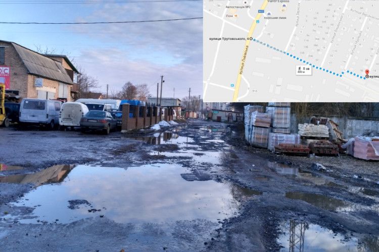 Жителі «Луцької Венеції» зібрали необхідні підписи під петицією з вимогою зробити ремонт своєї вулиці