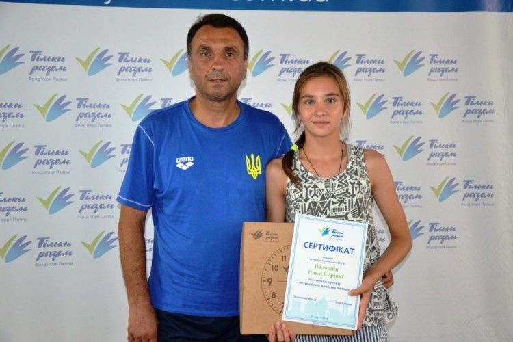 100 юних спортсменів Волині отримали стипендії від Фонду Ігоря Палиці «Тільки разом»