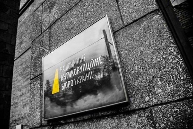 Наше Бюро перевіряли американці