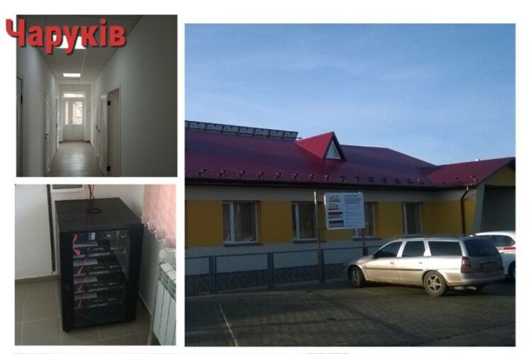 У Луцьку та Луцькому районі реконструюють амбулаторії